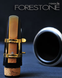 Композитные трости Forestone